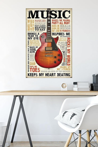 Music Inspires Me Wall Poster, 22.375" X 34", Premium Unframed Version